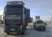 Перевозка мобильной буровой установки Нижневартовск - Кошехабль