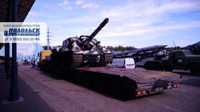 транспортировка танков по Москве