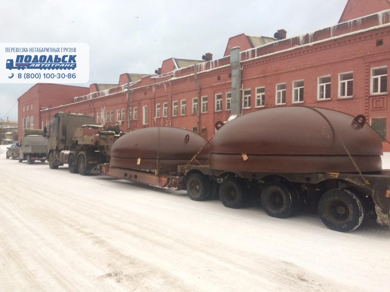 транспортировка штампованных днищ атомного реактора в Москву
