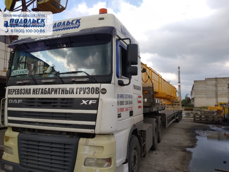 транспортировка крановых балок из Иваново в Пермь