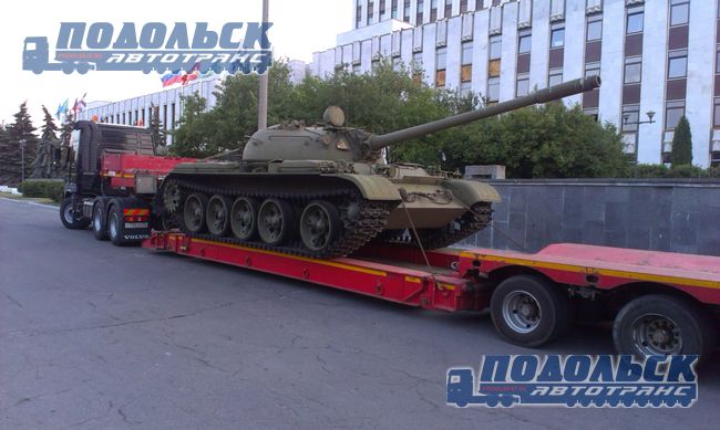 Перевозка танка Т-55