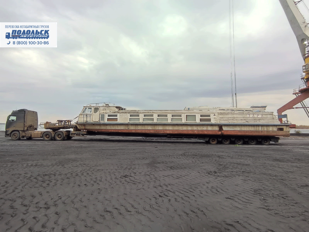 Перевозка прогулочного катера Заря из республики Удмуртия в Саратовскую область