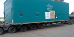 Перевозка оборудования для атомной станции Пермь-Южноуральск